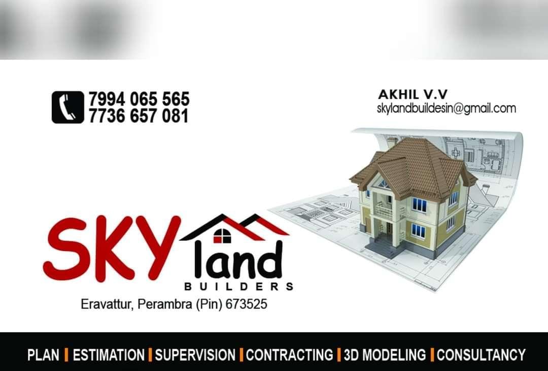 SKY LAND BUILDERS PERAMBRA